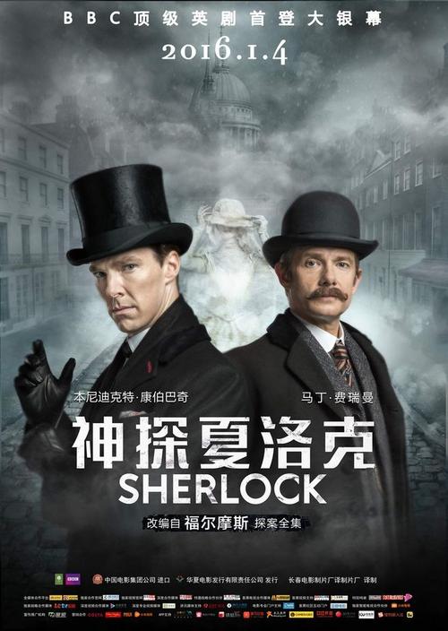 英语六级证书仿冒